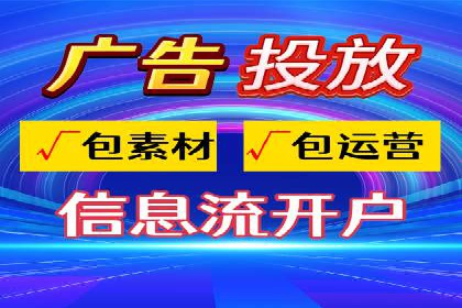 百度SEM竞价推广如何助力中小企业快速崛起