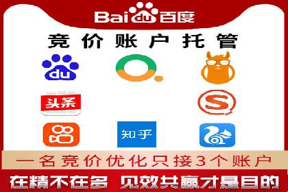 知乎信息流广告投放效果显著的案例剖析