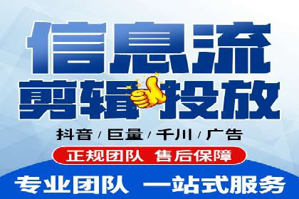 百度竞价公司广告创意与落地页的完美结合案例
